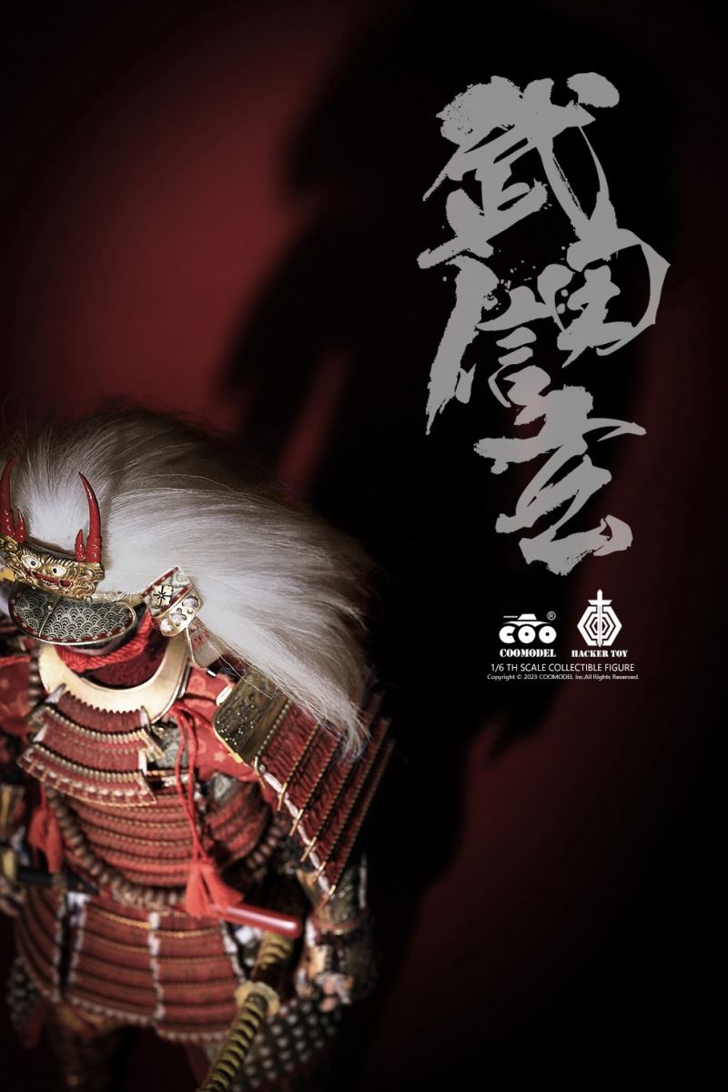 Empire Legend - Tiger of Kai - Takeda Shingen 1/6