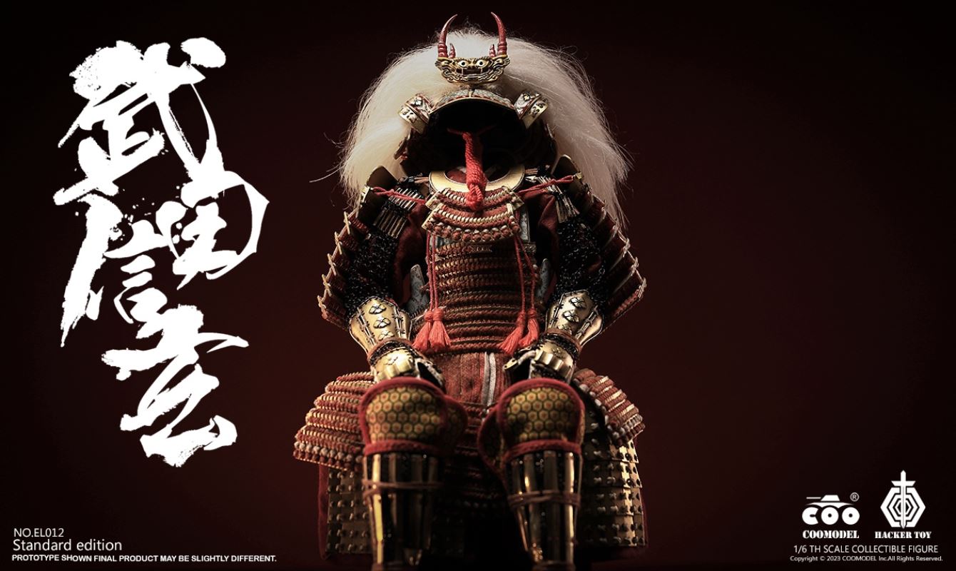 Empire Legend - Tiger of Kai - Takeda Shingen 1/6