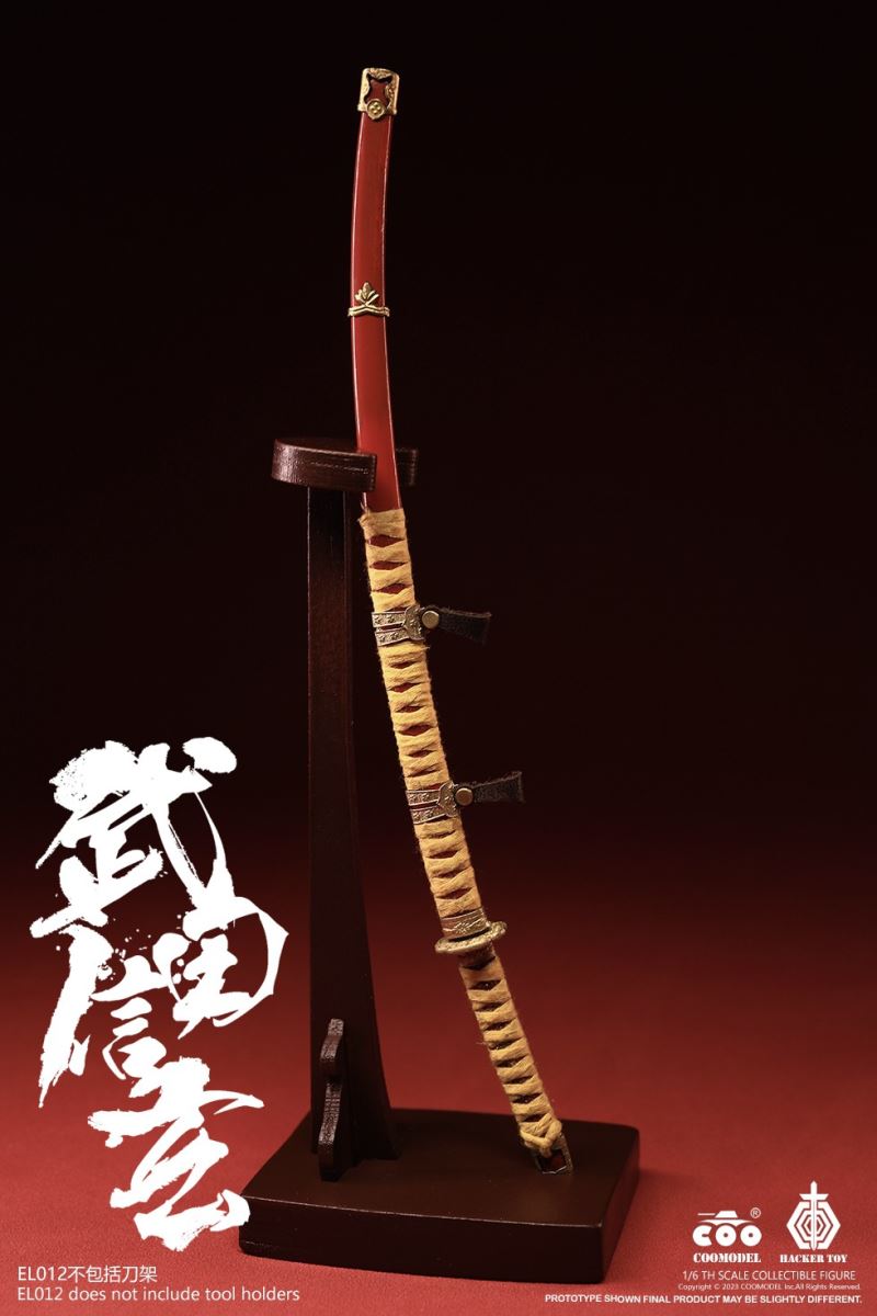 Empire Legend - Tiger of Kai - Takeda Shingen 1/6