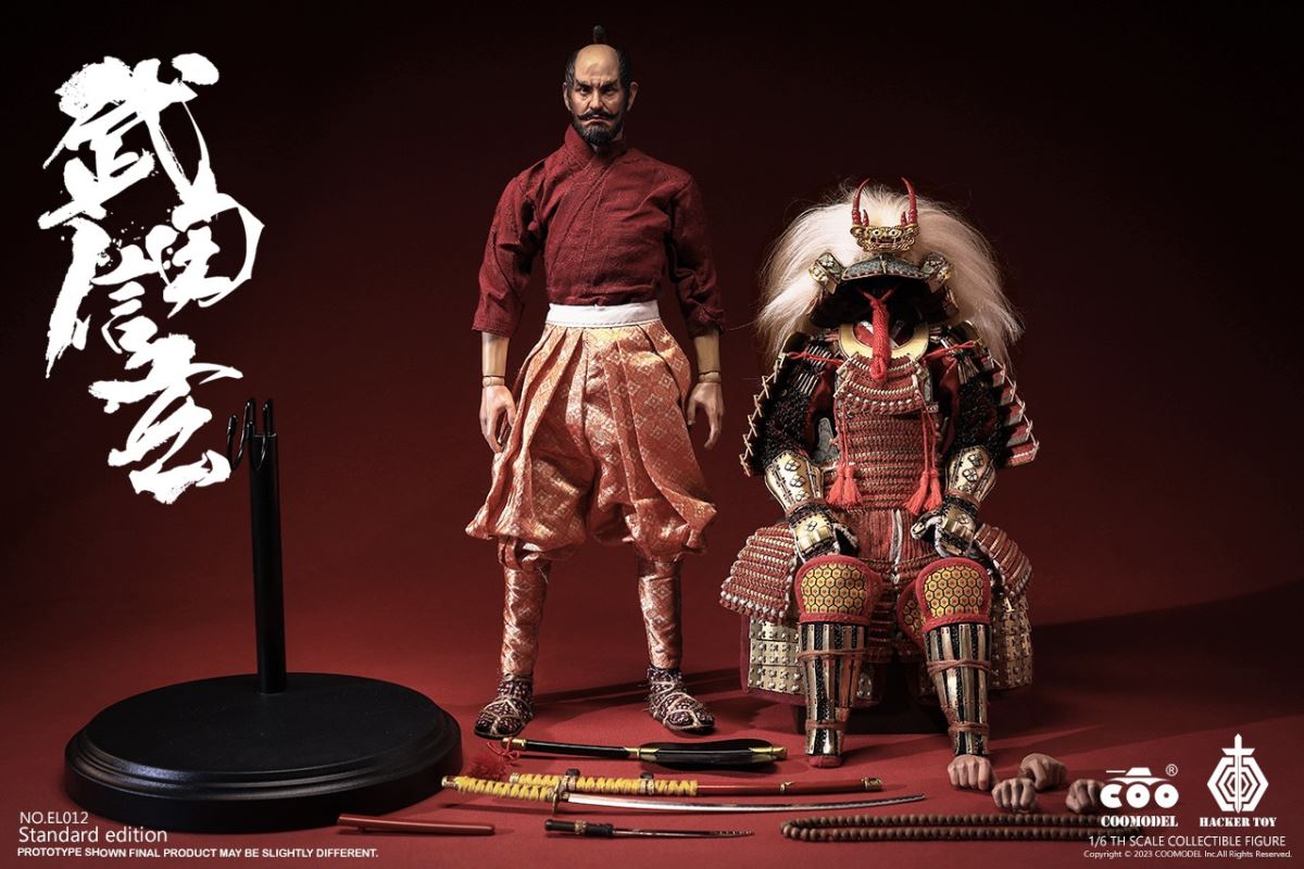 Empire Legend - Tiger of Kai - Takeda Shingen 1/6