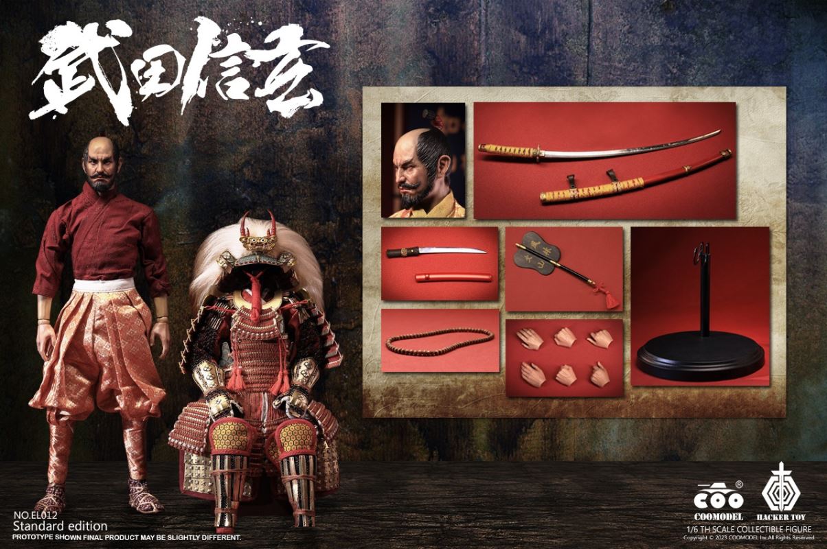 Empire Legend - Tiger of Kai - Takeda Shingen 1/6