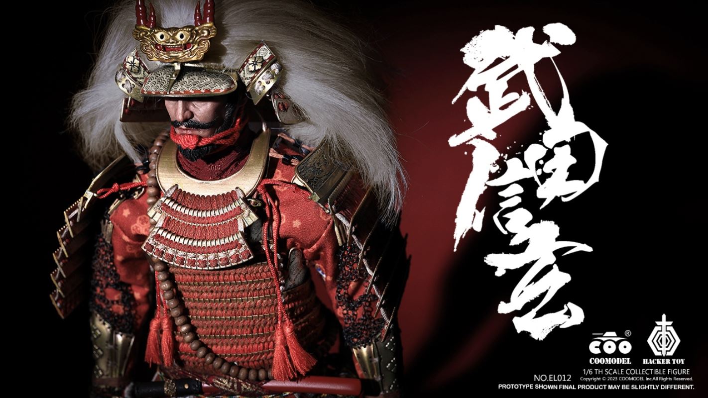 Empire Legend - Tiger of Kai - Takeda Shingen 1/6