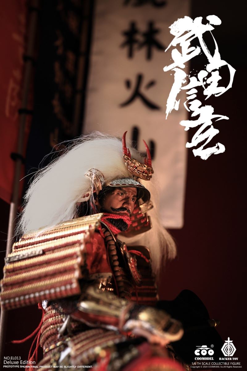 Empire Legend - Tiger of Kai - Takeda Shingen 1/6