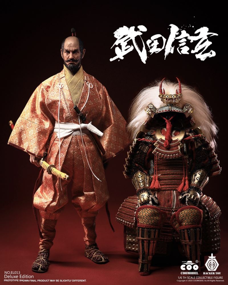 Empire Legend - Tiger of Kai - Takeda Shingen 1/6
