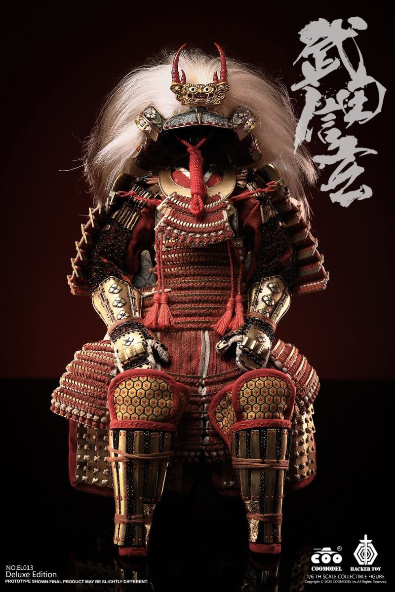 Empire Legend - Tiger of Kai - Takeda Shingen 1/6