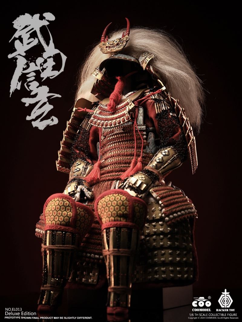 Empire Legend - Tiger of Kai - Takeda Shingen 1/6
