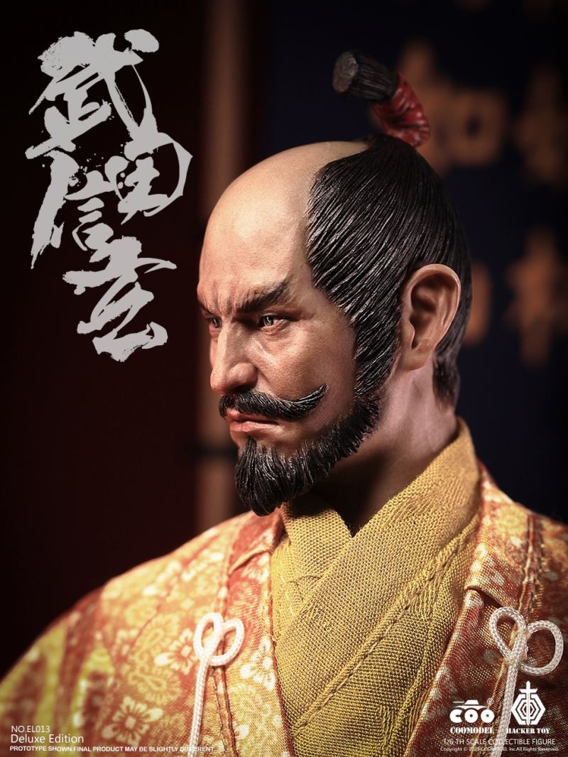 Empire Legend - Tiger of Kai - Takeda Shingen 1/6