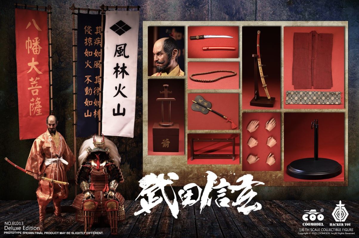 Empire Legend - Tiger of Kai - Takeda Shingen 1/6