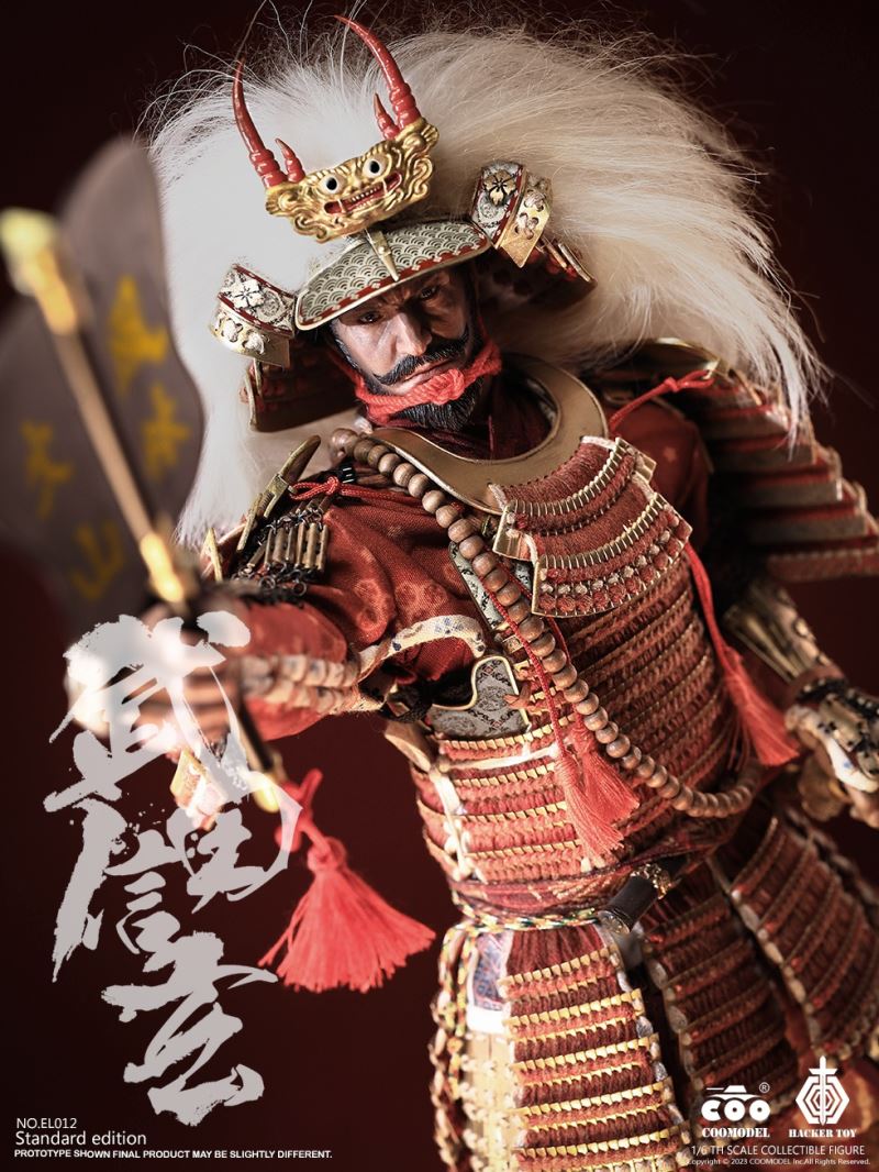 Empire Legend - Tiger of Kai - Takeda Shingen 1/6