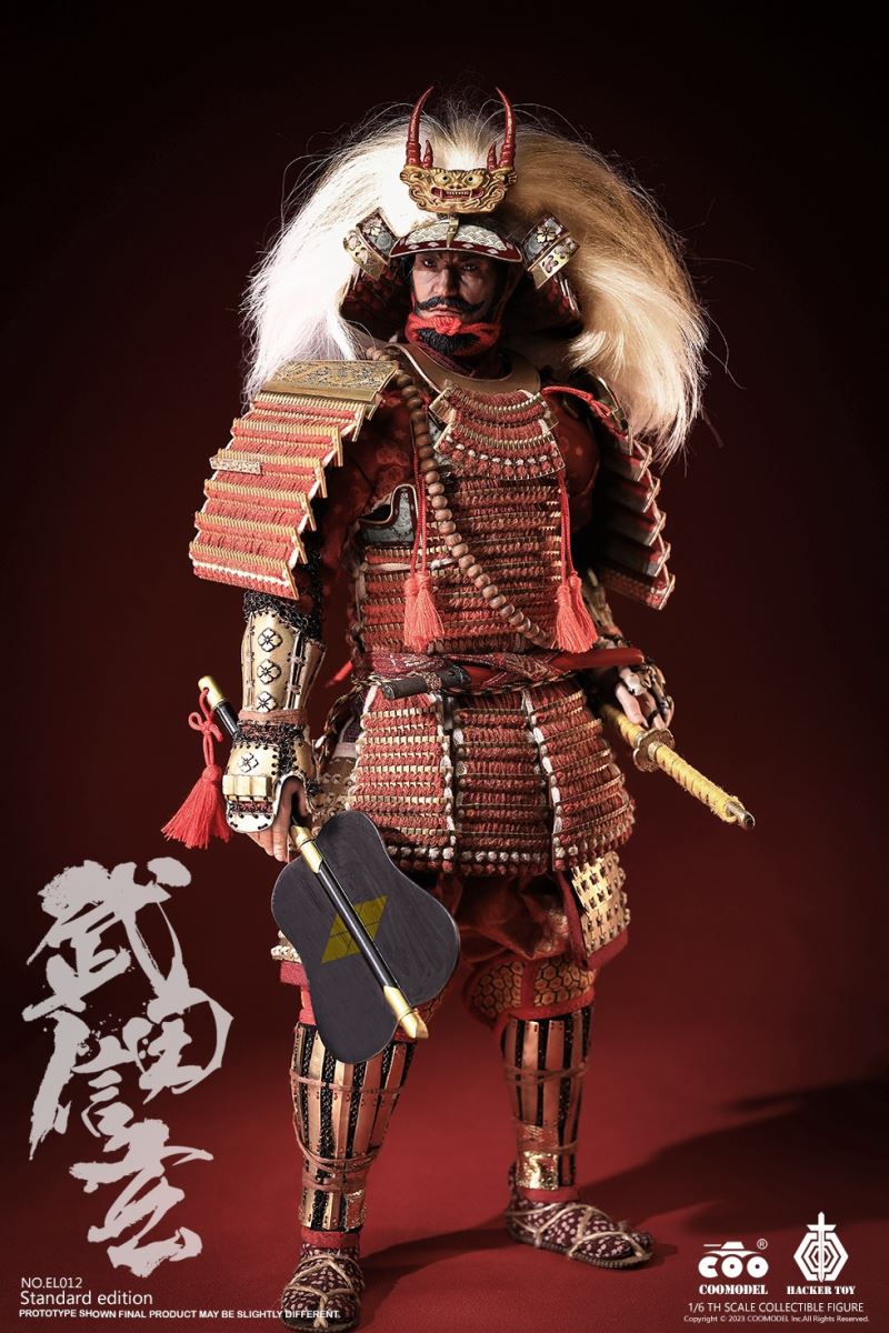 Empire Legend - Tiger of Kai - Takeda Shingen 1/6
