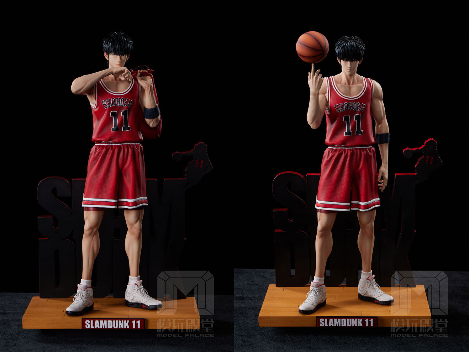 Kaede Rukawa - SLAM DUNK 1/6