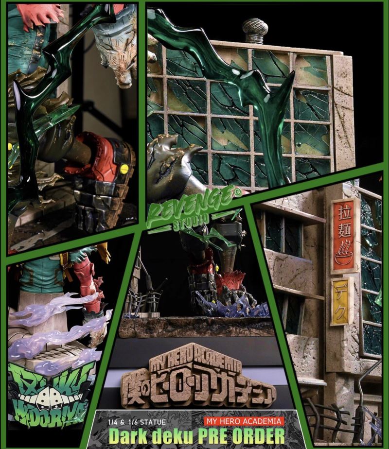 Izuku Midoriya - My Hero Academia