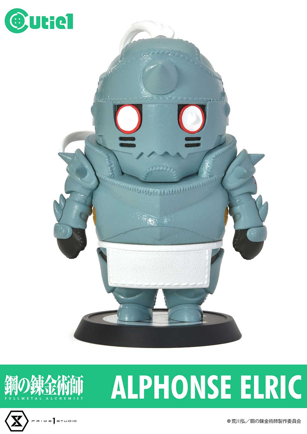 Cutie1 Fullmetal Alchemist