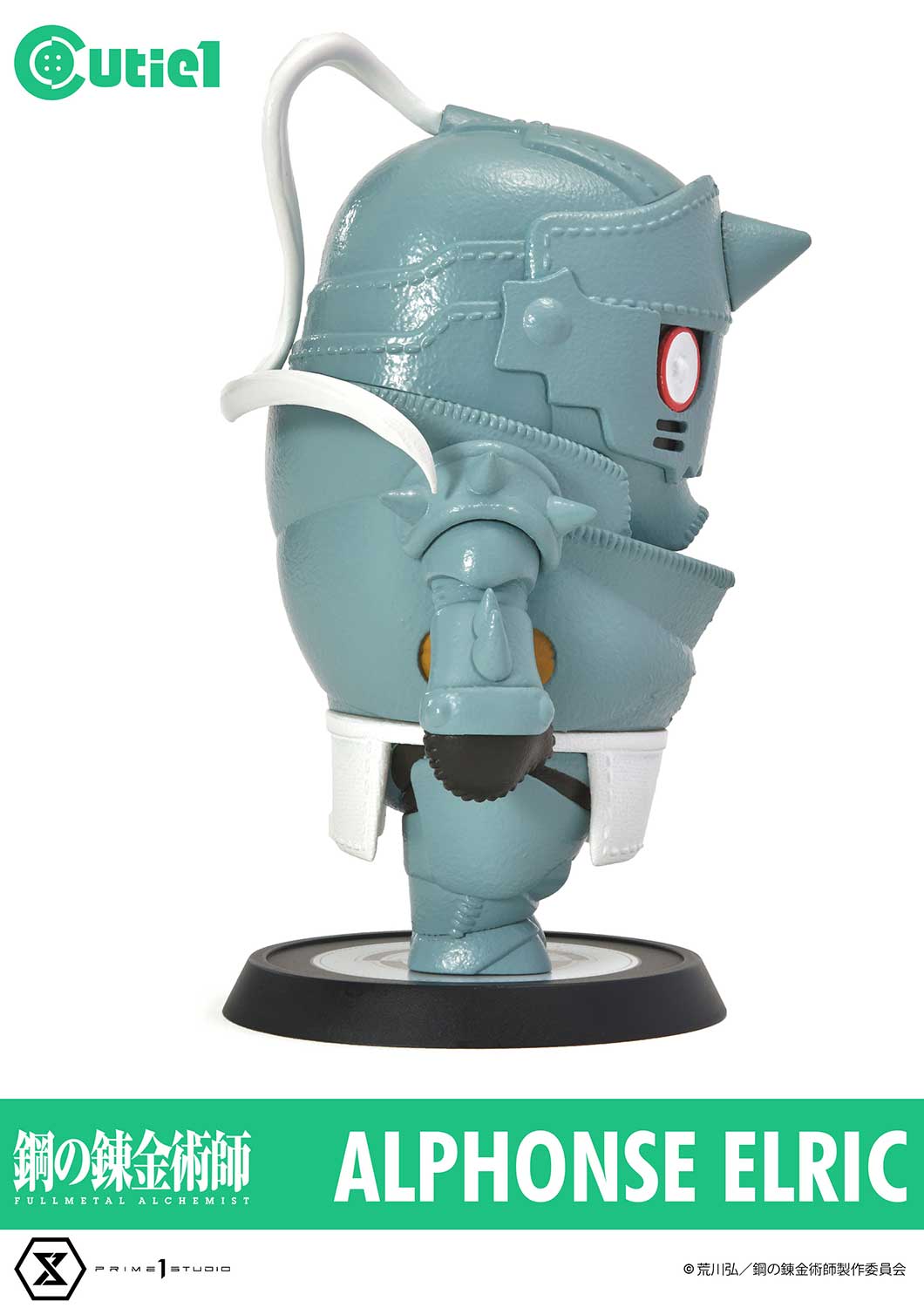 Cutie1 Fullmetal Alchemist