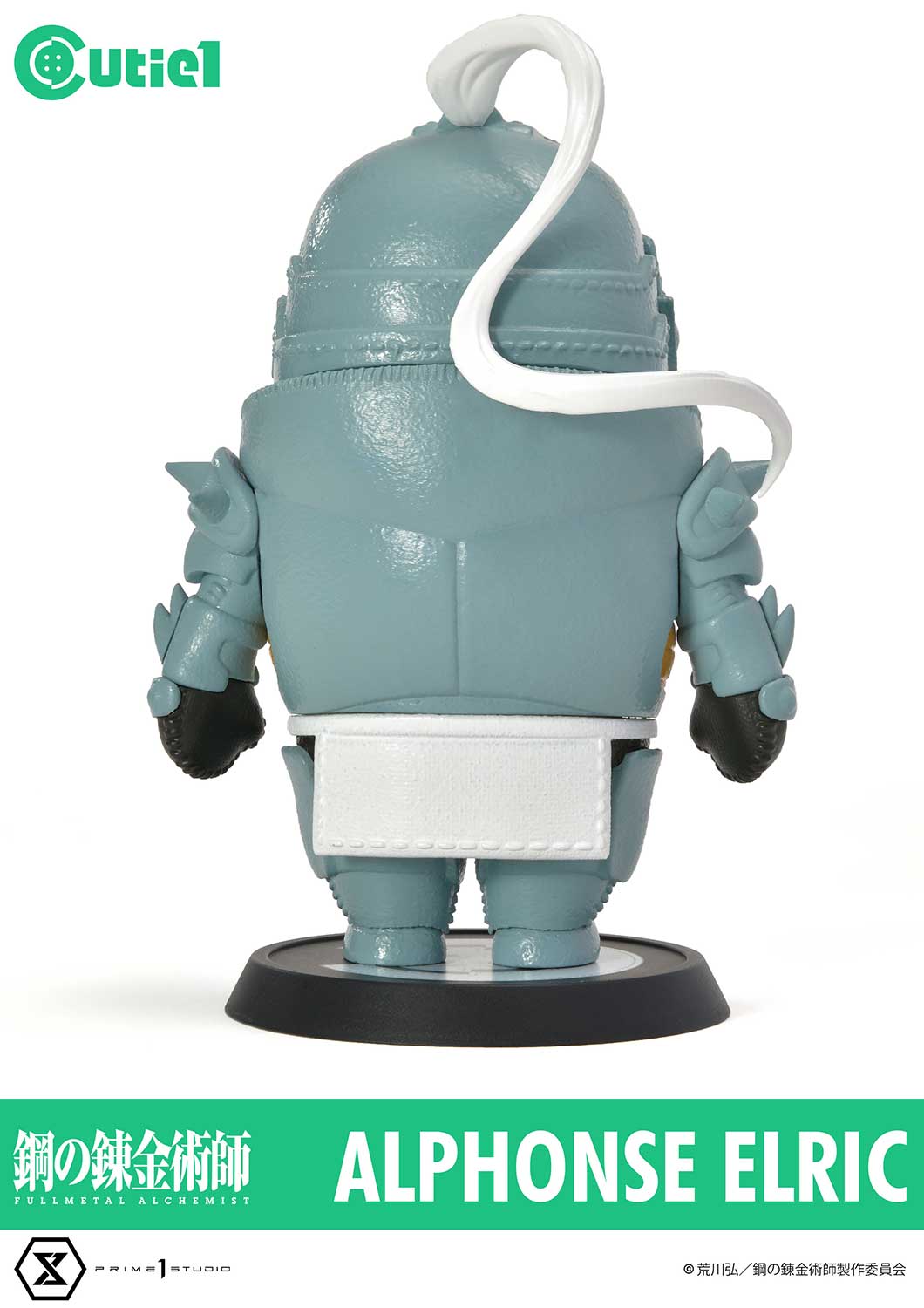 Cutie1 Fullmetal Alchemist