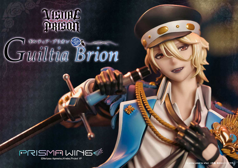 Visual Prison Guiltia Brion