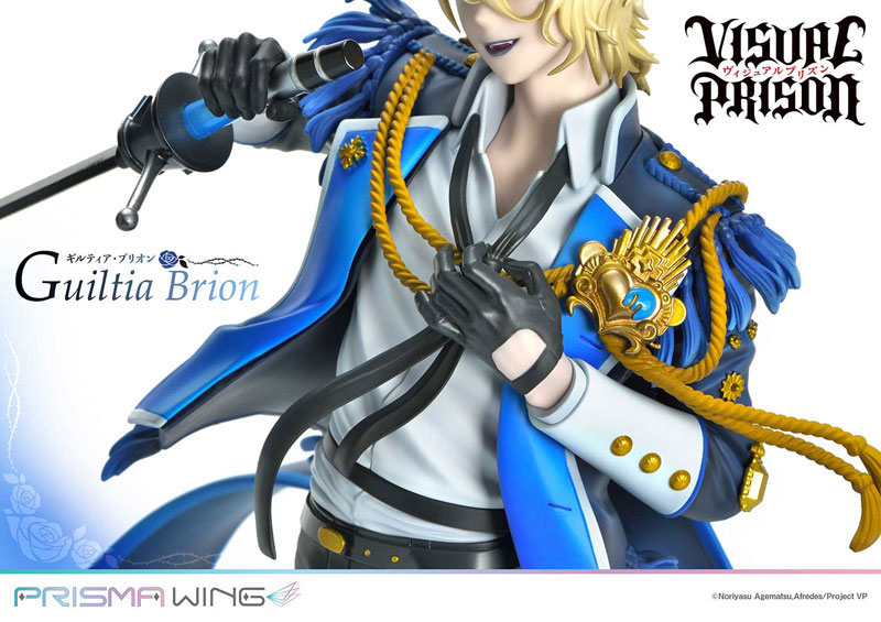 Visual Prison Guiltia Brion