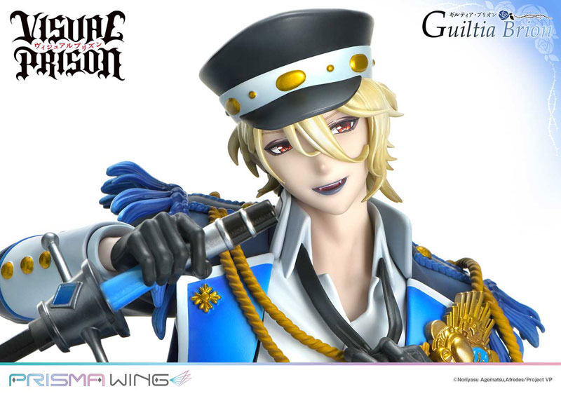 Visual Prison Guiltia Brion