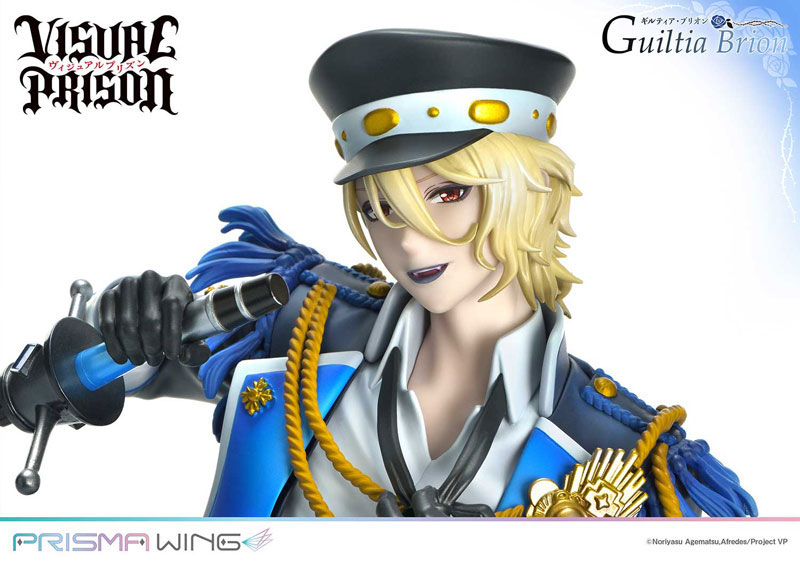 Visual Prison Guiltia Brion