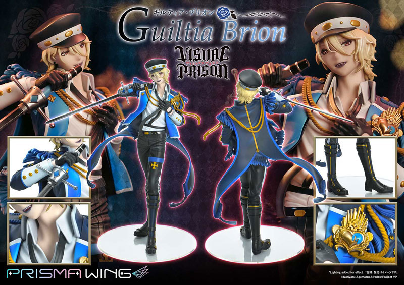 Visual Prison Guiltia Brion