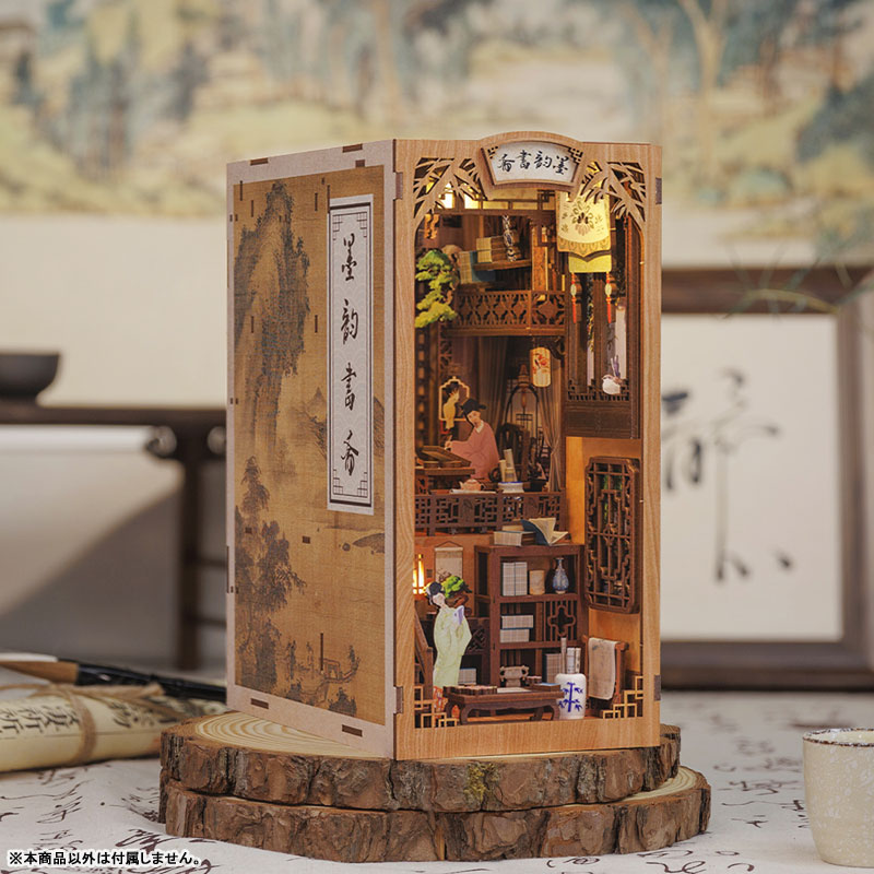 Miniature Doll House Ink Rhyme Bookstore Wooden Handmade Kit