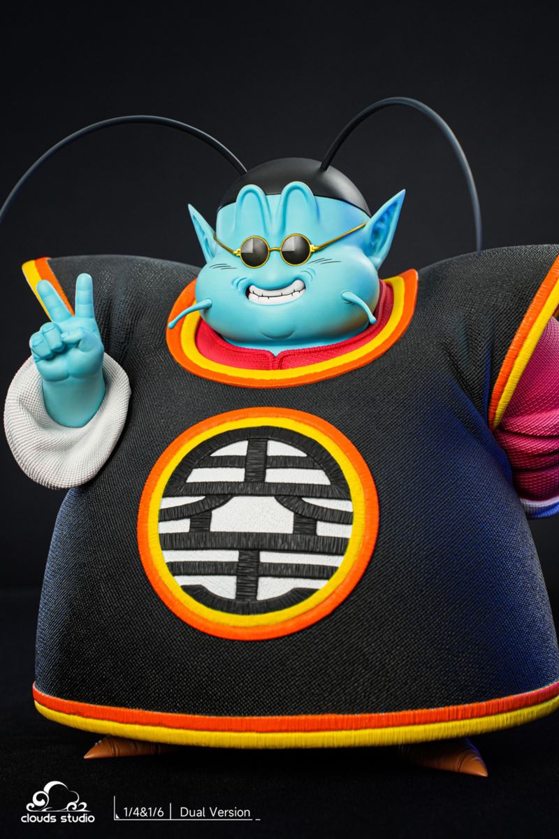Kaio Sama - Dragon Ball