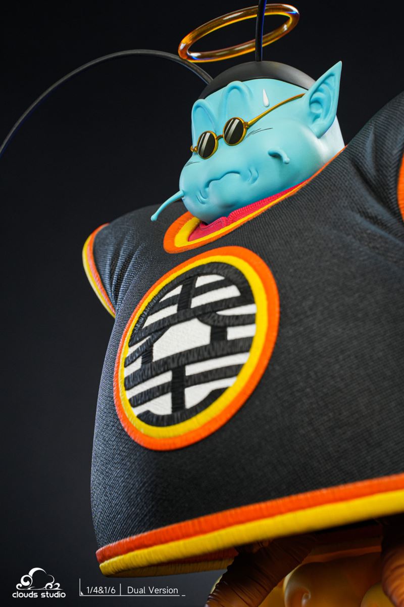 Kaio Sama - Dragon Ball