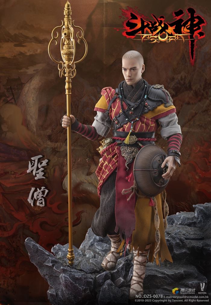 God of War series - The Return of the Monk Collector's Edition 1/6