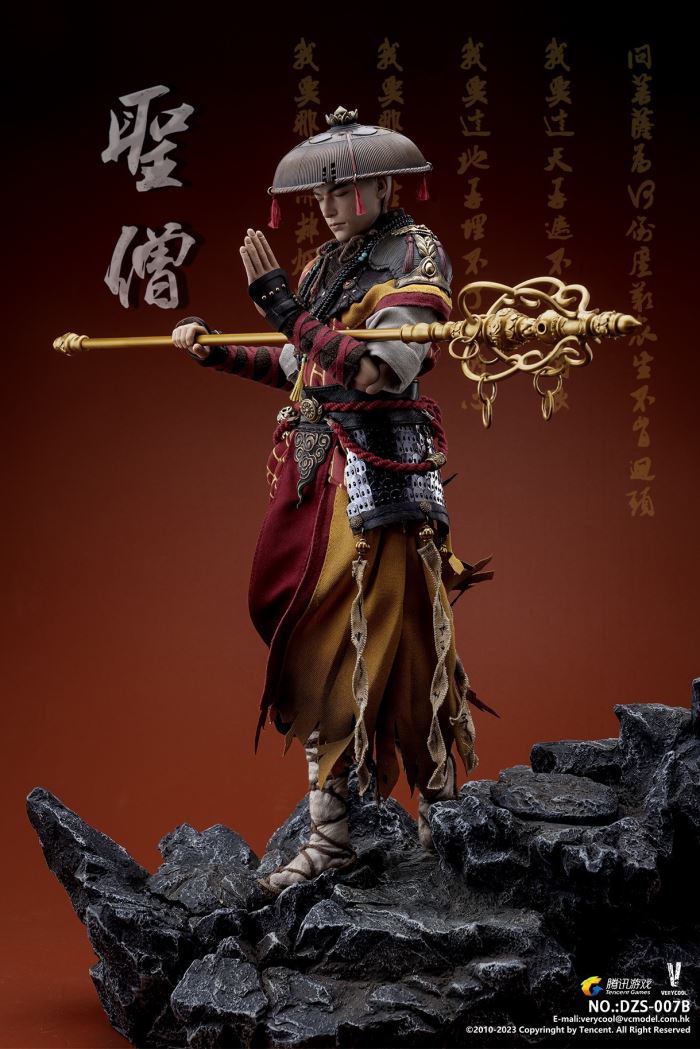 God of War series - The Return of the Monk Collector's Edition 1/6