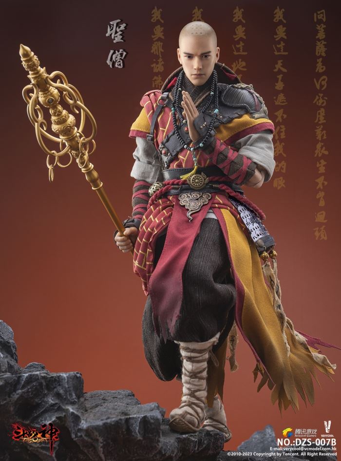 God of War series - The Return of the Monk Collector's Edition 1/6