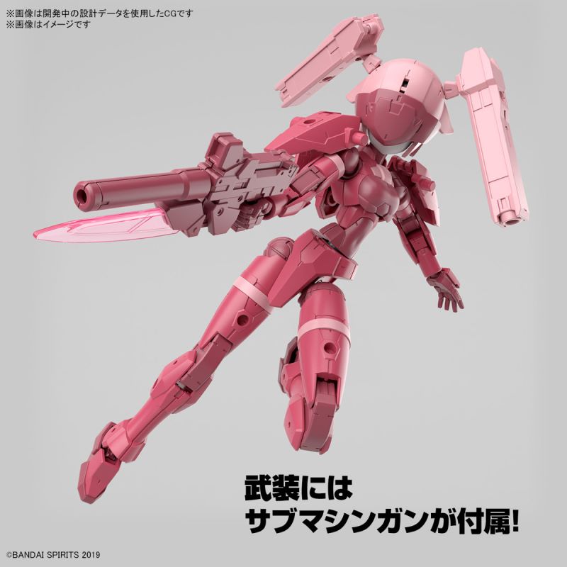 30MM 1/144 EXM-H15A Acerby (TYPE-A)