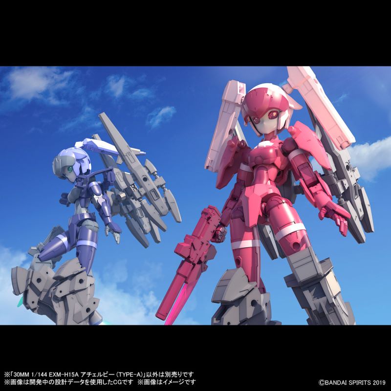 30MM 1/144 EXM-H15A Acerby (TYPE-A)