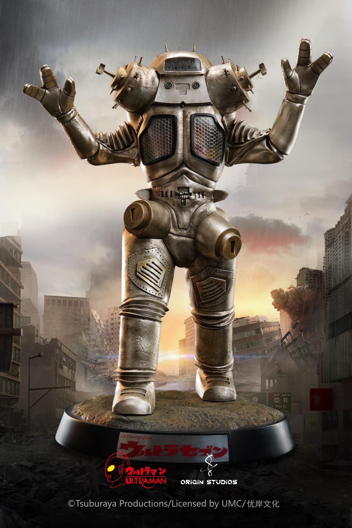 King Joe Premium Statue (Ultra Seven)