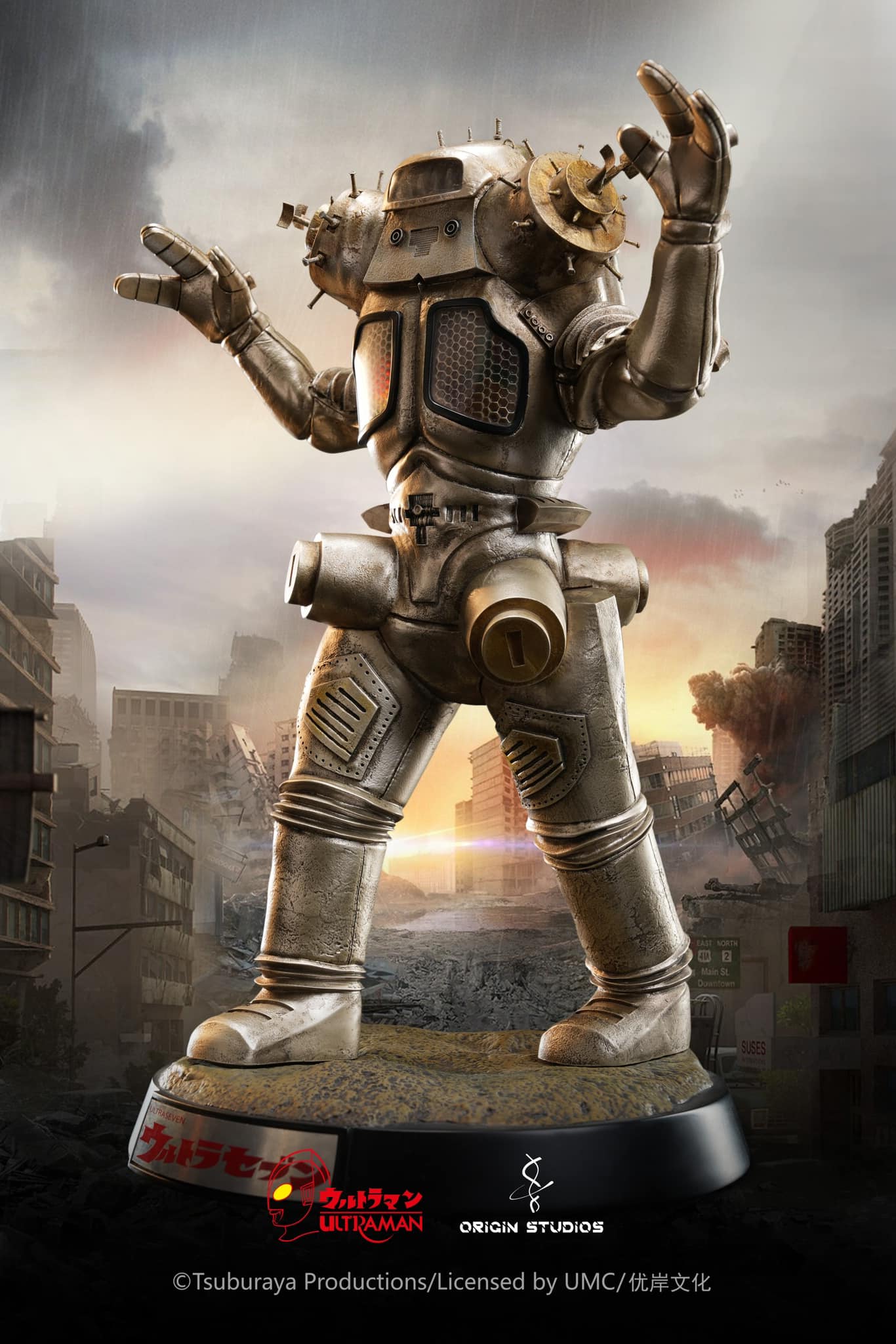 King Joe Premium Statue (Ultra Seven)