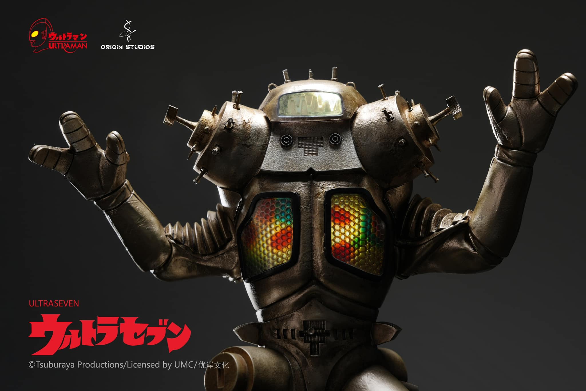 King Joe Premium Statue (Ultra Seven)