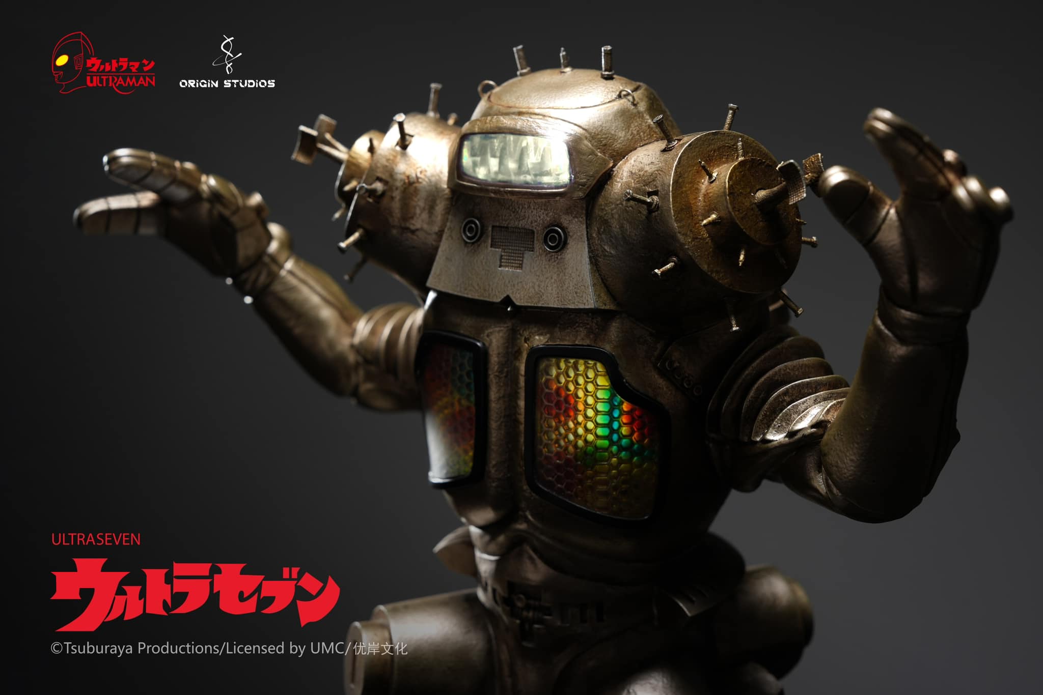 King Joe Premium Statue (Ultra Seven)