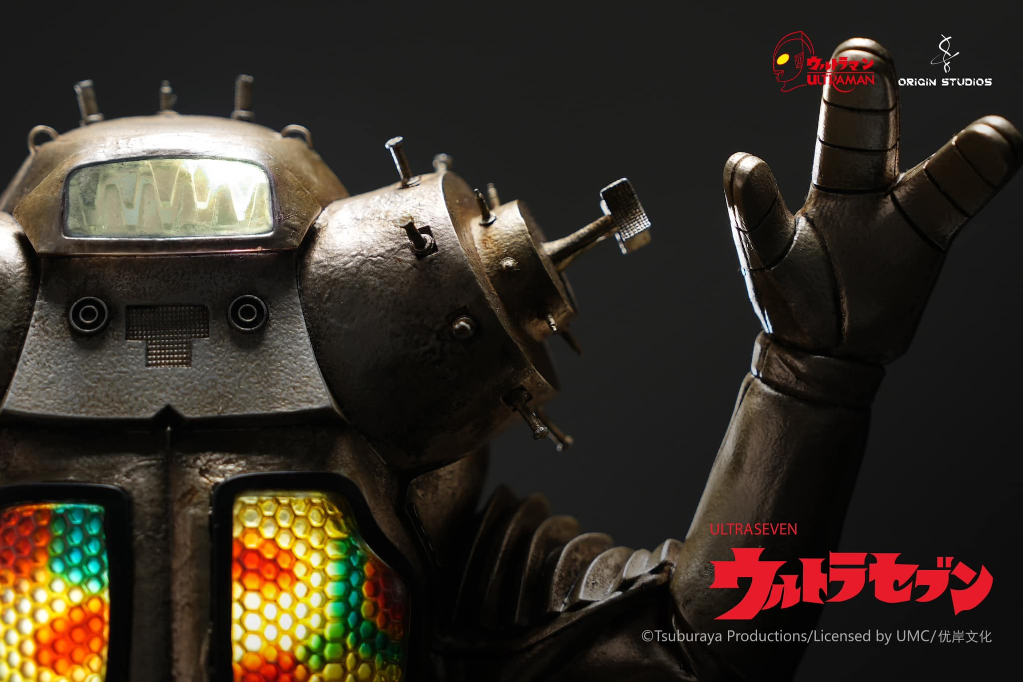 King Joe Premium Statue (Ultra Seven)