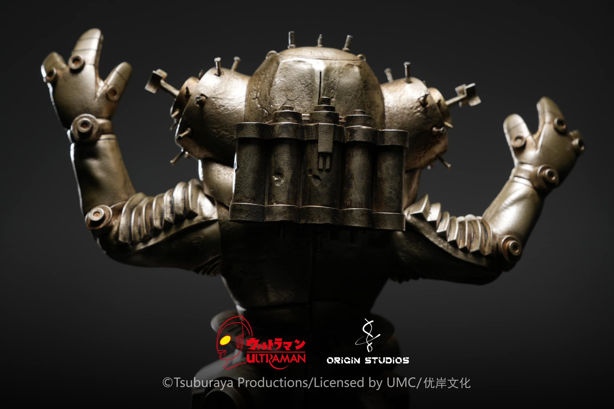 King Joe Premium Statue (Ultra Seven)