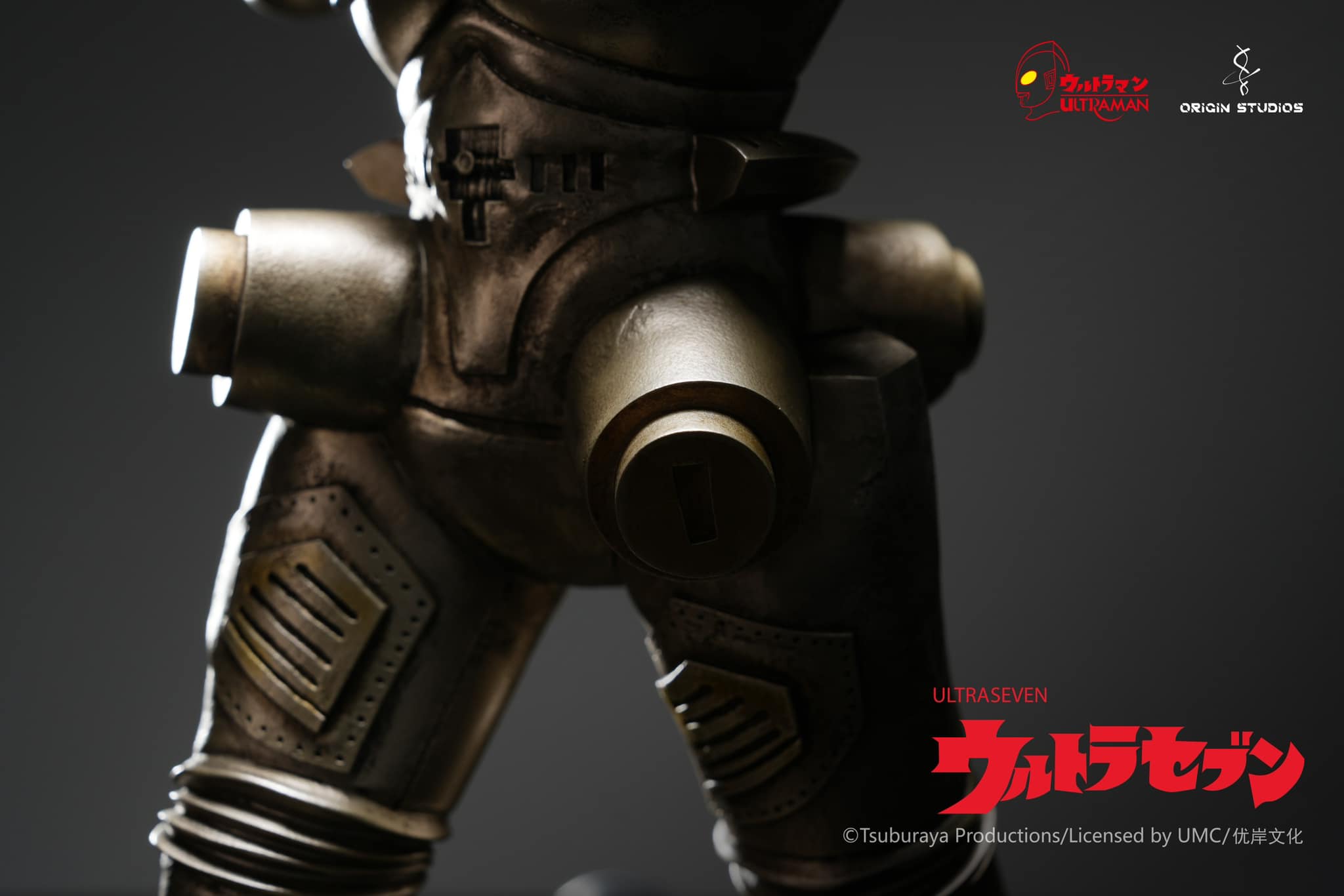 King Joe Premium Statue (Ultra Seven)