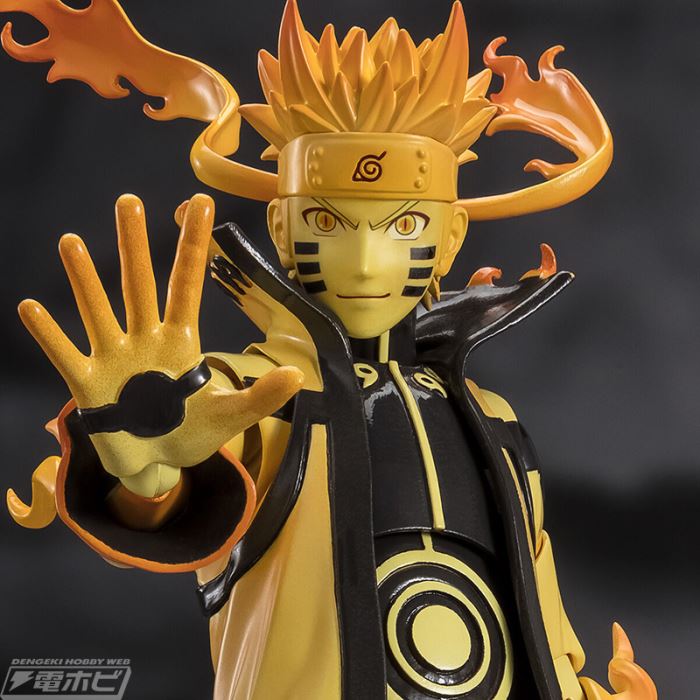 SHFiguarts Naruto Uzumaki [Kurama Link Mode]