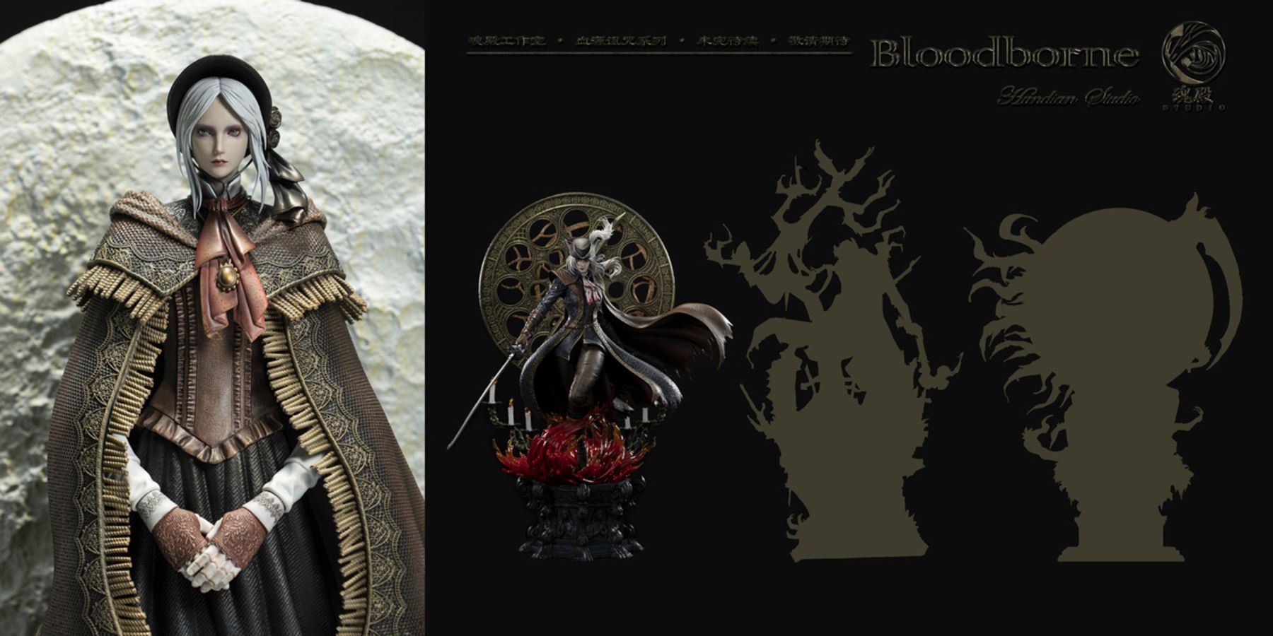 Bloodborne The Doll
