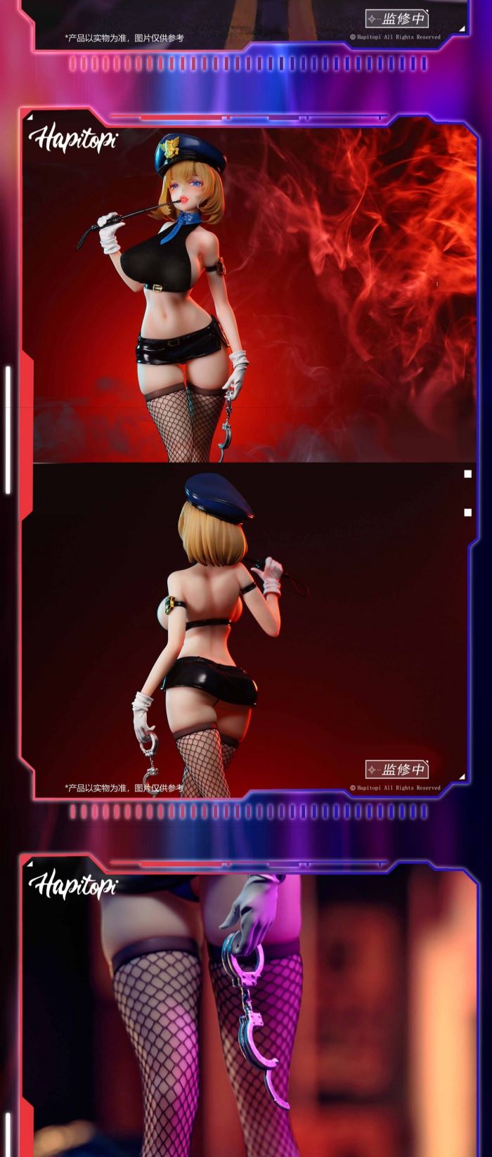 Real Clothes Vice City Female Police Officer Chasing Eye 1/6