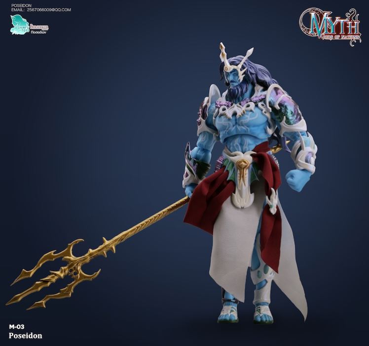 Mythology of the Sea Emperor Poseidon 1/12