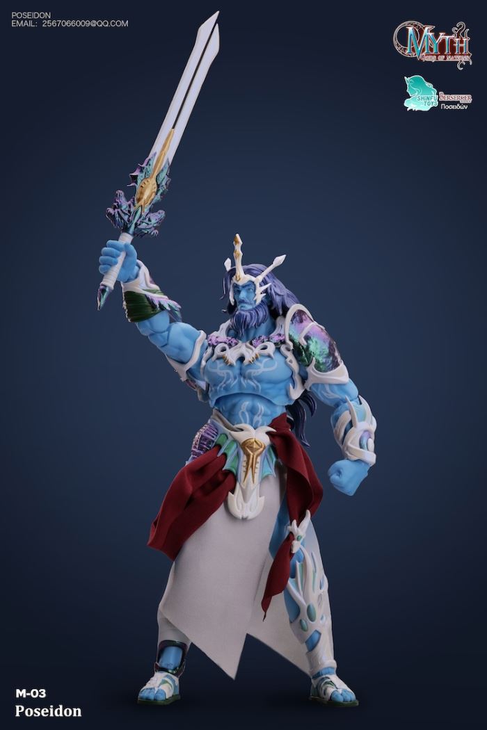Mythology of the Sea Emperor Poseidon 1/12