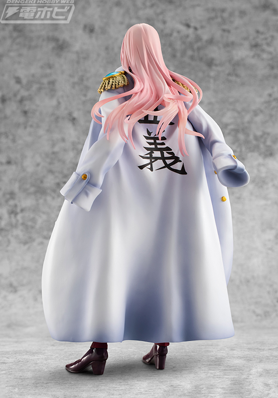 Portrait.Of.Pirates One Piece LIMITED EDITION Black Cage Hina