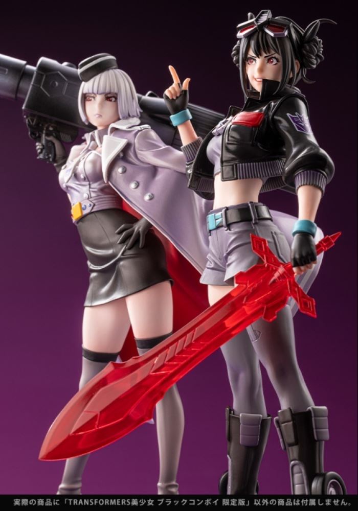 TRANSFORMERS Bishoujo Transformers Nemesis Prime 1/7