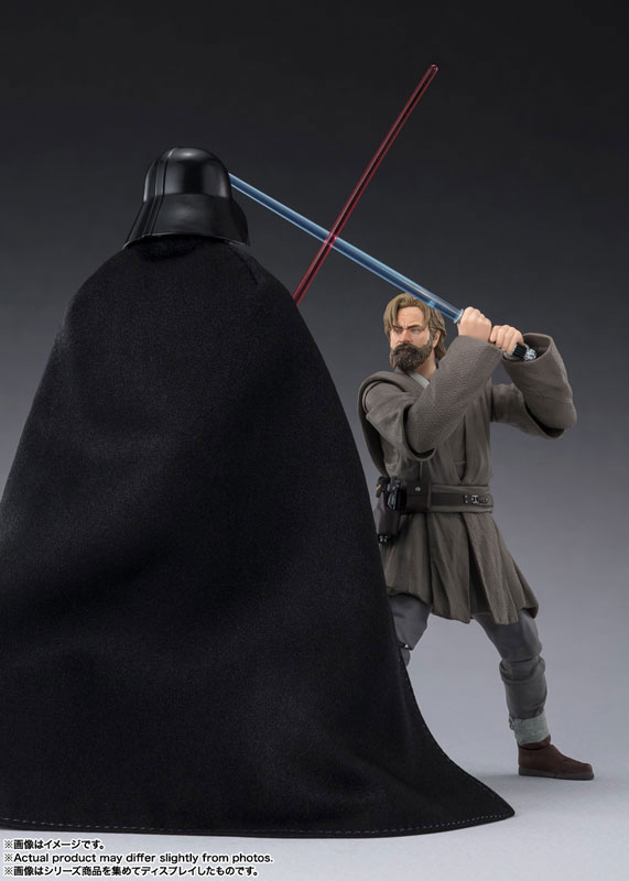 SHFiguarts Darth Vader