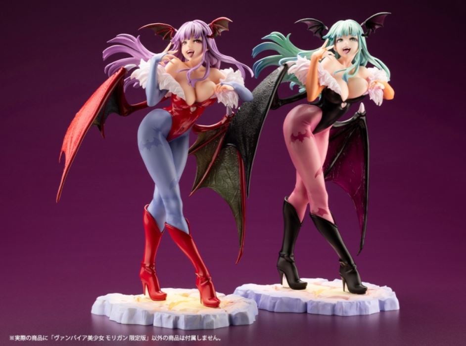 BISHOUJO Morigan Limited Edition