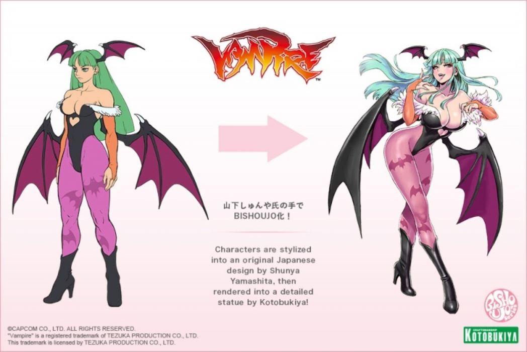 BISHOUJO Morigan Limited Edition