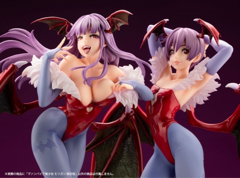 BISHOUJO Morigan Limited Edition
